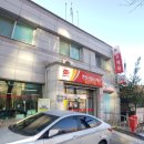 스마일파출 네이버블로그