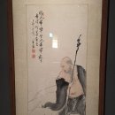 호림박물관(신사분관) 이미지