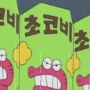후라이드참잘하는집 상록수점