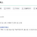 태성기획 이미지