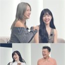 걸스 이미지