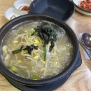 와우어린이공원 화장실 이미지