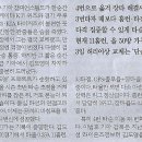 도영스포츠