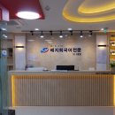 성남배지희국어학원
