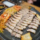 배스킨라빈스대구대천 | 대구 대천동 삼겹살 맛집 옆구리 달서구생대패맛집