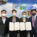 안남축산 이미지