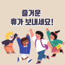 공항역 이미지