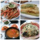 해저도시 이미지