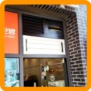 진이찬방 춘천퇴계점 | 상가시스템루바설치 찬바람차단