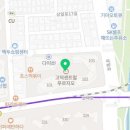 메리엘스쿡쿡쿡 이미지