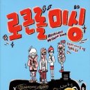 현대미싱 이미지