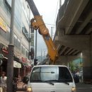 신용수산 이미지