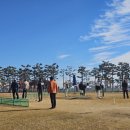 고래불 비치파크골프장 이미지