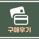 노셀프뷰티 이미지