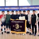 밀양시청 이미지