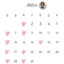 헤어아람 네이버블로그