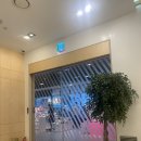 연세밝은미소치과의원 이미지