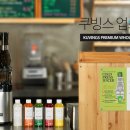 선베이커리카페
