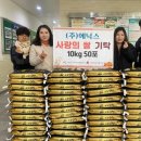 가좌1동 행정복지센터 이미지