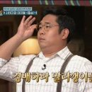페로어페로 - 창원시 진해구 웅천동로1번길 34-8 | 페로어페로
