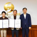 6.25참전유공자 이미지