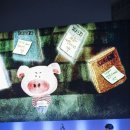 작가와 함께 하는 동화창작 이미지