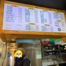 고윤김밥