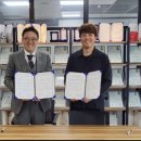 한국가상자산평가인증원