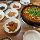 마당집가든 이미지