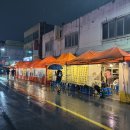 지에스25 천안문화점 이미지