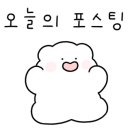 가산팔복초밥신정네거리역점 이미지
