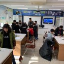 삽교초등학교 이미지