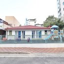 죽전공인중개사사무소 이미지