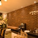 고정현헤어서창점 네이버블로그
