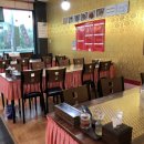 중화요리 도원 이미지