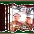 영화이야기 Daum카페