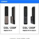 태원폰 이미지