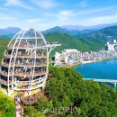 석주파크 이미지