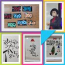 POP&캘리그라피 주간 이미지