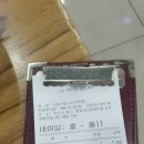 신창국밥 이미지