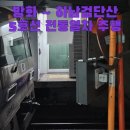 강동-길동-547 이미지