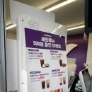 더벤티법환포구점 이미지