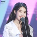 아이유테라피
