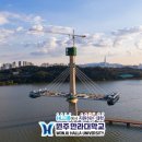 도시인프라종합건축사사무소
