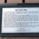 아펜젤러비전센터비전홀 네이버블로그