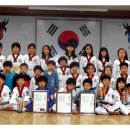 용인대 엘리트 태권도 이미지