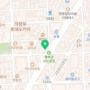 성모맑은숨이비인후과의원 이미지