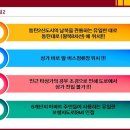 우성상가앞 이미지