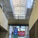 삼미족발 이미지