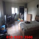 동탄원탑공인중개사사무소 이미지